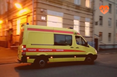 Наркологическая скорая в Немане
